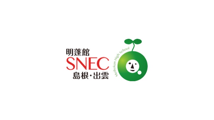 みらい共創学園